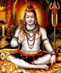 shiva android application logo